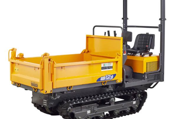 Dumper Yamaguchi WB12y